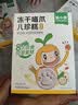 窝小芽A2β酪蛋白奶酪小方 儿童零食奶酪块牛初乳奶片饼干冻干6g*3/盒 实拍图