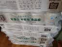 泉林本色有芯卷纸 3层180克*10卷柔韧易溶高克重家用实惠装卫生纸手纸厕纸 实拍图