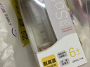 贝亲（Pigeon）贝亲 自然离乳PPSU重力球吸管奶瓶330mL 转圈圈 12月+ AA256 实拍图