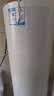 海尔（Haier）出品统帅空气能热水器200/300升电辅变频一级能效家用空气源热泵热水器 国家补贴PF7 实拍图