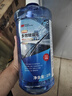 3M玻璃水0℃通用型浓缩乙醇配方去污清洁去油膜4瓶7017P 实拍图
