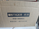 虎牌（TIGER）原装进口迷你电饭煲1-2人小型电饭锅家用预约不粘内胆饭煲星月白 JBS-T55C-WM  1.6L 实拍图