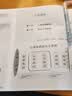 V4INK s2110粉盒 2支适用富士施乐s2110硒鼓 2350nda粉盒2150n打印机硒鼓docucentre s2520 s2320 s2011 s1810墨粉 实拍图