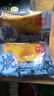 千丝千丝岩烧夹心吐司蓝莓味250g办公室点心休闲早餐面包速食充饥新 岩烧吐司蓝莓味250g*1箱 实拍图