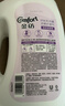金纺3倍防粘毛猫毛狗毛抗皱防静电衣物护理剂2KG*2抑菌除螨去味 实拍图