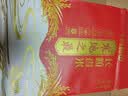 十月稻田 寒地之最 东北长粒香大米 8斤（东北大米 香米 4kg/公斤） 实拍图