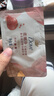 多芬冰淇淋身体磨砂膏青柠莓莓香280g 去角质保湿滋润男女洗澡搓泥 实拍图