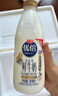 光明优倍 浓醇  780ml*1 PET瓶 巴氏杀菌鲜牛奶 鲜奶 低温奶 实拍图