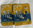 森田藥粧金门一条根老姜贴 膏肩周腱鞘关节炎腰腿肩颈酸痛膏药贴 24片装 实拍图