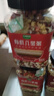 九月的诗有机八宝粥米2斤煮粥原料五谷杂粮粥糯米黑米红豆花生早餐腊八粥 实拍图