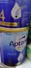 Aptamil爱他美（Aptamil）金装澳洲版DHA婴幼儿配方奶粉原装正品进口 4段 3罐 【原箱装未拆封】 实拍图