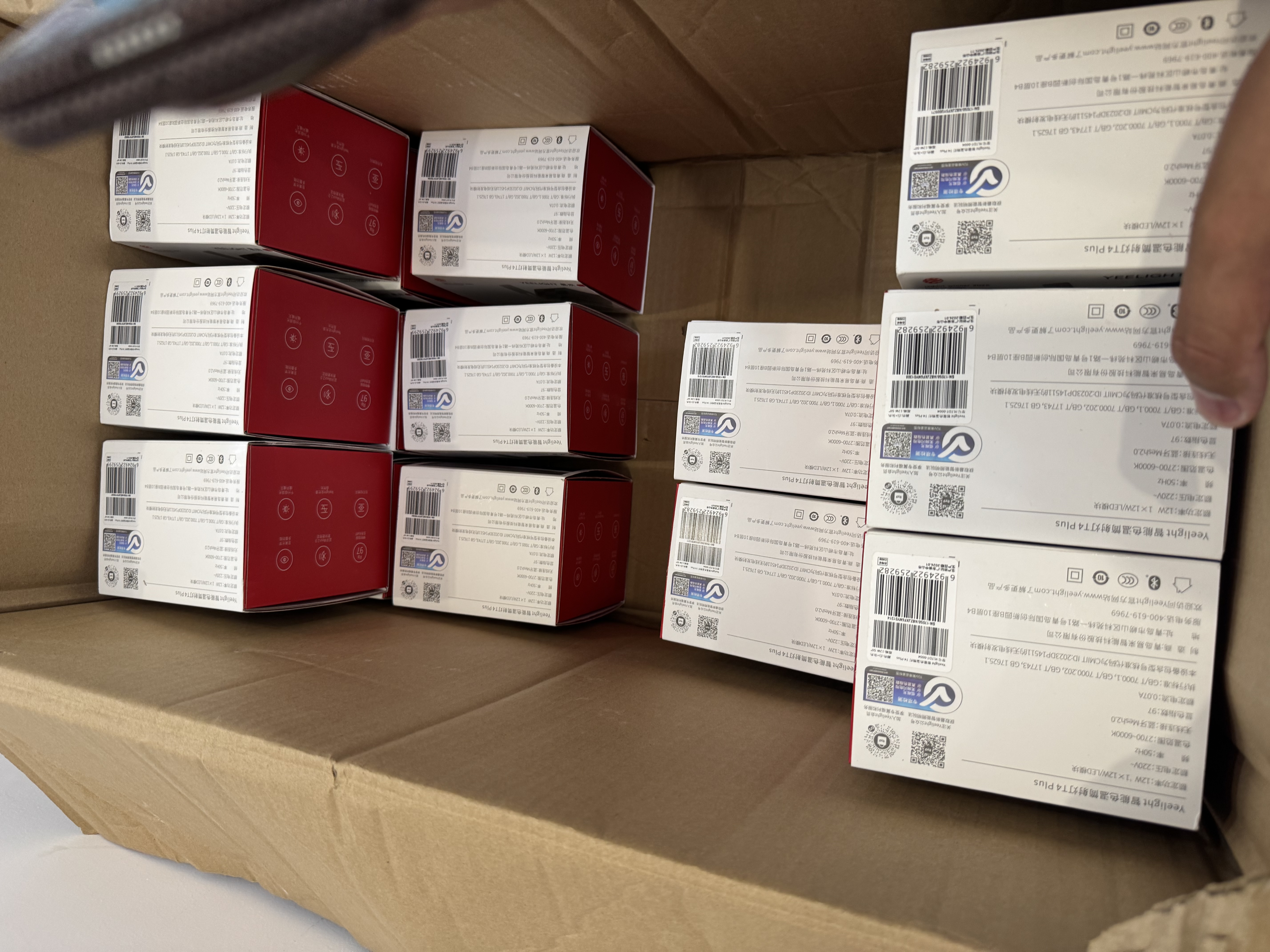 Yeelight易来智能全光谱筒射灯T4防眩吊顶客厅过道走廊嵌入式led无主灯 T4Plus版2.0-智能筒灯12W50度角【蓝牙Mesh2.0】 实拍图