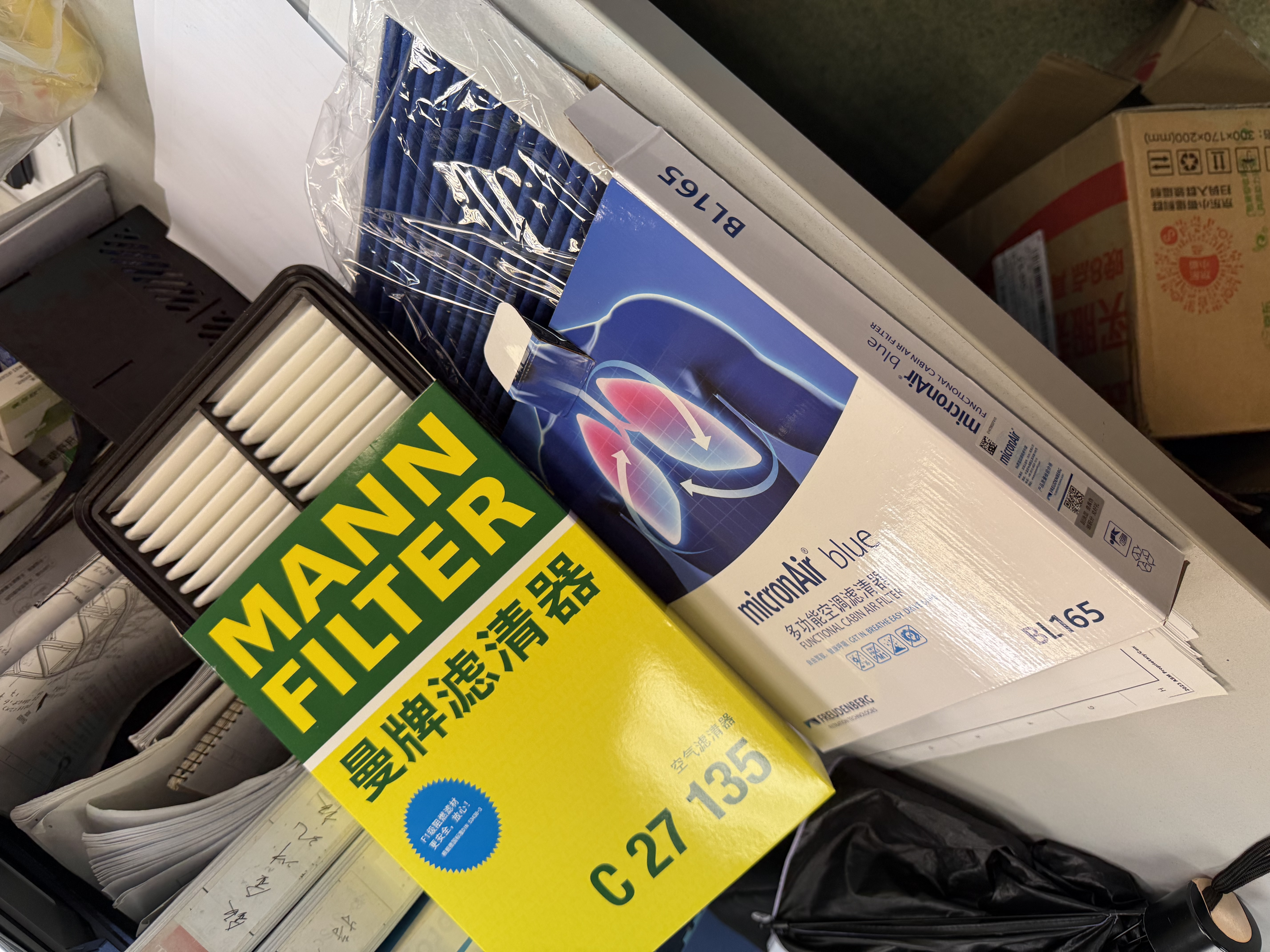 曼牌滤清器（MANNFILTER）空气滤清器空气滤芯C27019/C27135马自达3昂克赛拉CX-5阿特兹CX-4 实拍图