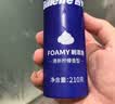 吉列剃须泡沫 清新柠檬型210g 剃须膏剃须啫喱剃刮胡须刀手动 非刀头男士京东自营旗舰非吉利 实拍图