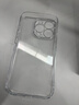 图拉斯【久用不易发黄】 适用苹果15promax手机壳iphone15pro保护套15超薄全包冰透透明防摔高端男女款 【精美透亮】升级抗黄+亲肤手感+超强防爆 iPhone15Pro-6.1英寸 实拍图