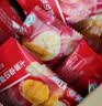 京觅新疆阿克苏冰糖心厚切苹果干无添加零食软糯孕妇儿童独立包装618g 实拍图