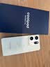 酷派（Coolpad）锋尚80Pro 全新智能手机八核旗舰超薄便宜性价比大屏全网通百元大电池长续航老年人学生128G幻纹白 实拍图