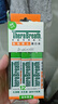 洁碧【牙医推荐】冲牙器GS5极光蓝便携式电动洗牙器水牙线牙齿冲洗器 成人儿童可用 生日礼物 实拍图