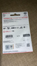 闪迪（SanDisk）512GB TF（MicroSD）内存卡 A2 4K V30 U3 C10 至尊超极速移动存储卡 读速200MB/s 写速140MB/s 实拍图
