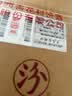 汾酒双耳汾 (含藏青烟缸) 清香型白酒 53度475ml*6瓶整箱 端午送礼盒 实拍图