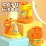 泰芬乐（BIG TAYLOR）橡皮泥彩泥小黄鸭面条机过家家儿童玩具粘土男女孩生日礼物开学季 实拍图