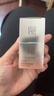 百雀羚赋颜紧塑菁纯霜50g胶原霜抗皱护肤紧致买一送一送女友 实拍图