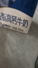 蒙牛奶特香蕉口味牛奶243mL*12盒整箱学生儿童营养早餐牛奶礼盒装 实拍图