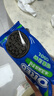 荷美尔（Hormel）经典美式特级培根150g /袋x2 冷藏食品 早餐火锅烧烤披萨食材 实拍图