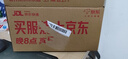 一加 Ace 6T 12GB+256GB 闪速黑 oppo 第五代骁龙 8 芯片 165Hz 超高刷电竞屏 性能旗舰AI智能游戏手机 实拍图