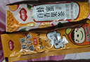 福事多 蜂蜜百香果茶630g独立包装泡水冲饮果汁饮品冲调饮料果酱礼物 实拍图