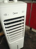美的（Midea）【强劲冷风】空调扇强力冷气机冷风机冷风扇家用加水冰晶制冷气扇省电蒸发加湿降温水冷扇AAI10YF 实拍图