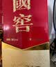 泸州老窖国窖1573 浓香型白酒 52度500ml（年份随机） 实拍图
