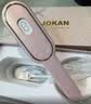 JOKAN红光生发梳激红光防密发脱按摩电动头皮精油上药导入头皮按摩梳生发仪智能礼物女生男生 升级爆闪光能版-红蓝光（655+850）-日落粉 实拍图