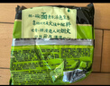统一 汤达人 日式豚骨拉面 袋装 泡面 方便面 125g*18袋/箱 整箱批发 实拍图