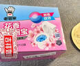 老管家花香洁厕宝50g*12块马桶除垢除臭去异味洁厕块 实拍图