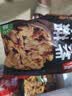 天海藏酥炸平菇130g*4袋 休闲解馋空气炸锅油炸蘑菇源头直发 实拍图