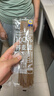 云山半 100%纯荞麦面条150g*6袋 方便面挂面杂粮粗粮拌面 早餐主食代餐 实拍图