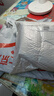 鸿星尔克（ERKE）泳裤男士双层防尴尬平角游泳裤四件套高清防雾泳镜防水泳帽泳包 实拍图