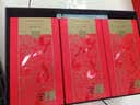 谢裕大绿茶印迹早春黄山毛峰一级300g2026新茶雨前礼盒谢师礼品送礼推荐 实拍图