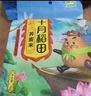 十月稻田 荞麦米 2斤 全谷物粗粮 五谷杂粮米 低脂 粥米伴侣新米 纯荞麦 实拍图