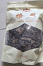 金唐榛蘑500g 东北野生榛菇 菌菇干货小鸡炖蘑菇食材源头直发 实拍图