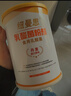 纽曼思（原名纽曼斯）Nemans 食用乳酸菌粉剂30条（含Bb-12+GG 益生菌） 实拍图