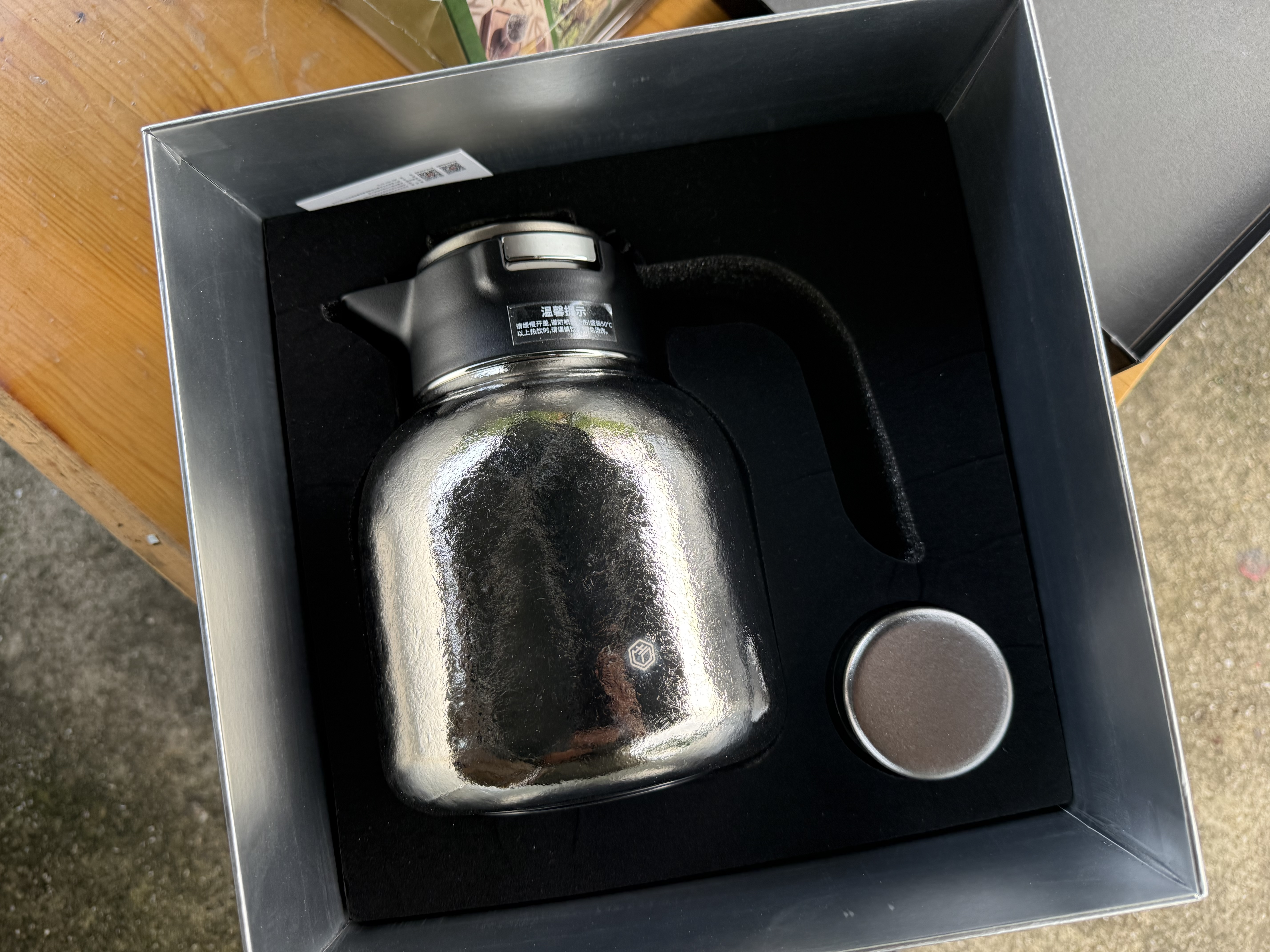 京东京造保温壶 内外纯钛水壶焖茶壶茶水分离机械温显精美礼盒1.8L 实拍图