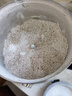 小熊（Bear）研磨机粉碎机 磨粉机 多功能料理机 中药打粉机 电动搅拌机 老人专用流食机FSJ-A05N6 实拍图
