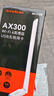 Tenda腾达 usb无线网卡wifi6 智能免驱无限 无线网卡台式机专用 wifi接收器 高增益天线 无线wifi发射 实拍图