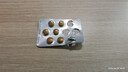 【原研进口】金纳多 银杏叶提取物片 40mg*20片/盒 6盒装 实拍图