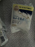 淘淘氧棉天山白纯棉消毒级卫生巾护垫7包76片赠针织包京东自营 实拍图