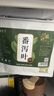茗愿番泻叶片茶包100g（50包）通上便厕所困难泡水喝的独立包装花草茶 实拍图