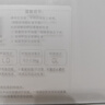米家小米智能体重秤S200 白色 双接家用健康秤电子秤人物双模式 APP高精准数据测量 体重管理 减肥专用 实拍图