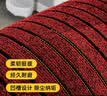 墨斗鱼条纹地垫入户门垫60*90cm地毯门口入户脚垫进户门地垫可裁剪红色 实拍图